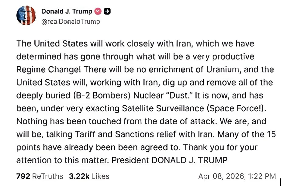 Tucker Carlson is the Next Republican President 