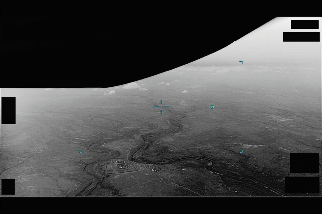 The Pentagon Leaks the UFO Files 